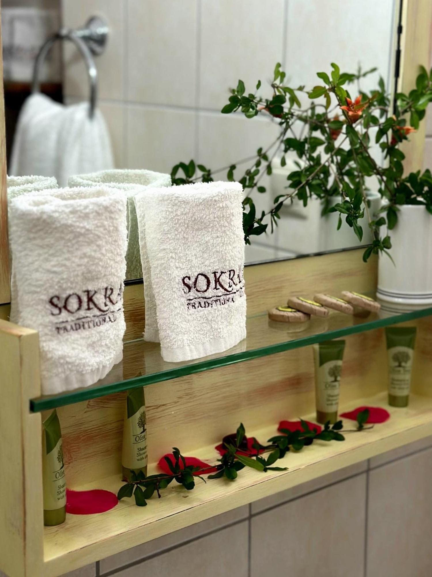 Corfu Sokraki Villas Sokrakion Экстерьер фото