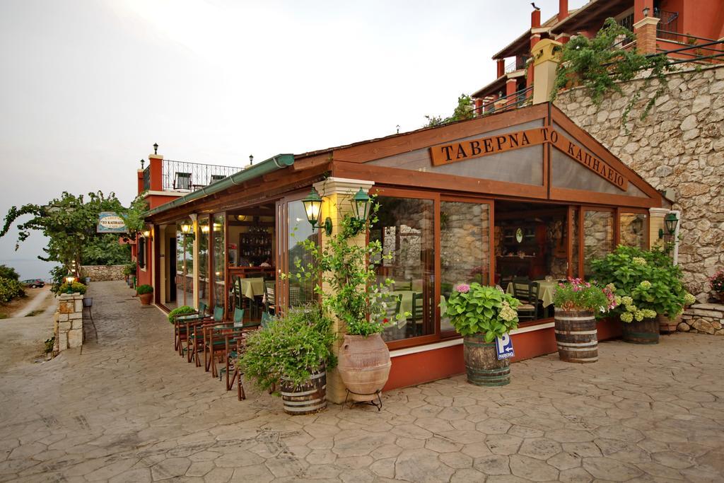 Corfu Sokraki Villas Sokrakion Экстерьер фото